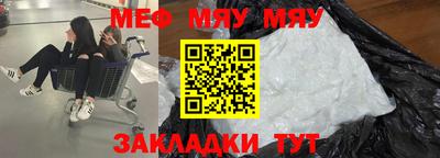 мдпв Ирбит