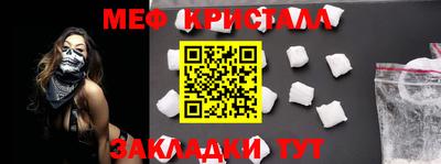 гашиш Изобильный