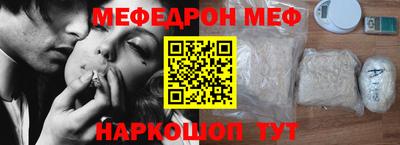 мдпв Ирбит