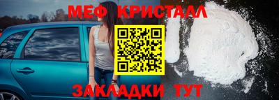 гашиш Изобильный