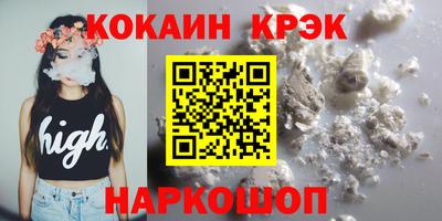 гашиш Изобильный