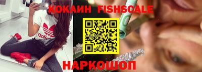 гашиш Изобильный