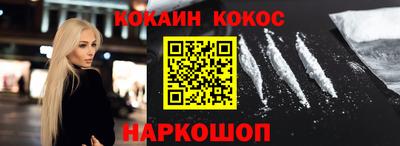 мдпв Ирбит