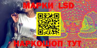 гашиш Изобильный