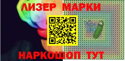 соль курить ск Ипатово