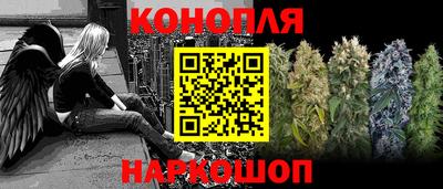 гашиш Изобильный