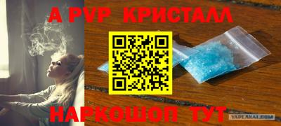 мдпв Ирбит