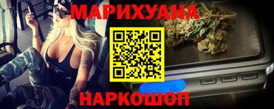 соль курить ск Ипатово