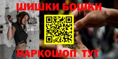 гашиш Изобильный