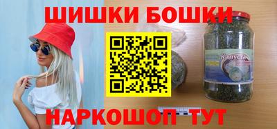 соль курить ск Ипатово