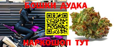 мдпв Ирбит
