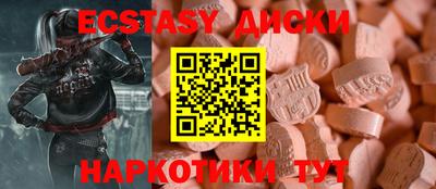 мдпв Ирбит