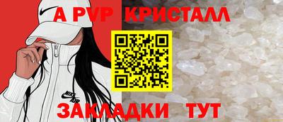 гашиш Изобильный