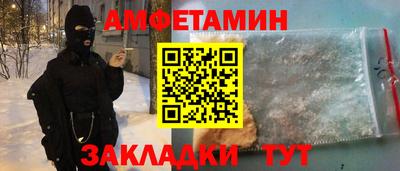 jwh Камышлов