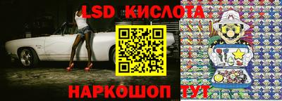 мдпв Ирбит