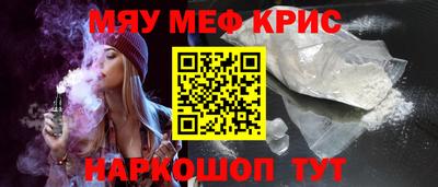 соль курить ск Ипатово