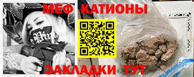 мдпв Ирбит